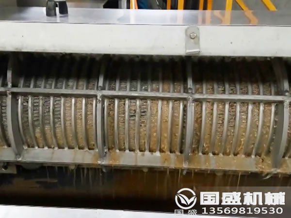 柑橘脫水壓榨機 柑橘脫水壓榨機