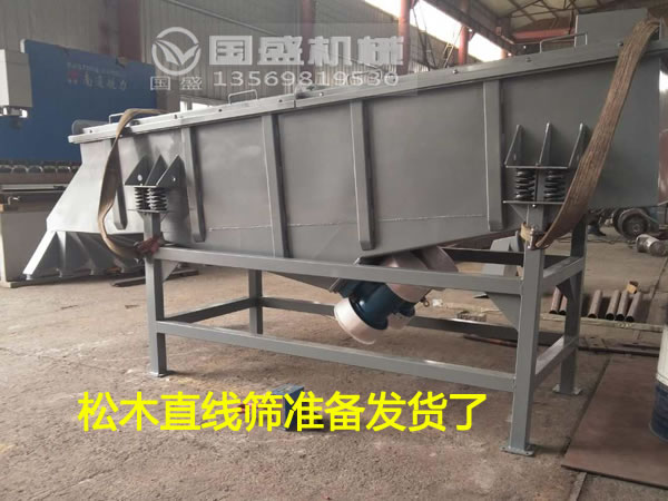 耐火材料生產(chǎn)需要什么設(shè)備 耐火材料生產(chǎn)需要什么設(shè)備